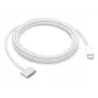 APPLE USB-C uz MagSafe 3 kabelis (2m) - Sudraba