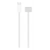 APPLE USB-C uz MagSafe 3 kabelis (2m) - Sudraba