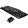 Logitech Wireless Desktop MK330 - Melna - QWERTY UK