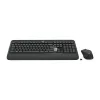LOGITECH MK540 Advanced bezvadu tastatūras un peles komplekts - Qwertz Šveice