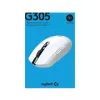LOGITECH G305 Lightspeed bezvadu spēļu pele balta