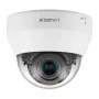 Hanwha Wisenet QND-7082R 4MP IR Kupola Kamera H.265