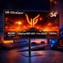 LG 34G630A-B monitors 86,4 cm (34 colli) 3440 x 1440 pikseļi melns