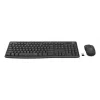 LOGITECH MK295 Klusais Bezvadu Tastatūras un Peles Komplekts - Grafīts - Qwertz Šveices/Luksemburgas
