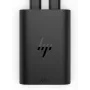 HP 65W GaN USB-C klēpjdatora lādētājs, iekštelpu, 65 W, 5/9/12/15/20 V
