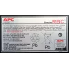 APC akumulatora nomaiņas kārtridžs RBC33 (OEM), noslēgts svina-skābes (VRLA), 5.33 kg, 149 x 64 x 197 mm