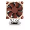 Gaisa dzesētājs Noctua NH-D9 DX-4677 4U 9.2 cm 400-2500 RPM SSO gultnis Bēšs Brūns
