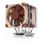 Gaisa dzesētājs Noctua NH-D9 DX-4677 4U 9.2 cm 400-2500 RPM SSO gultnis Bēšs Brūns
