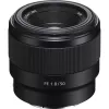 Sony FE 50mm F1.8 objektīvs melns SEL50F18F.SYX