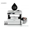 Daudzfunkciju printeris Epson EcoTank ET-M3170 tintes melnbalts