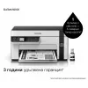 Epson EcoTank ET-M2120 tintas printeris A4 1440 x 720 DPI 32 ppm Wi-Fi