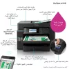 Daudzfunkciju printeris Epson EcoTank L15150 – Krāsu tintes, A3+ (4800x2400 DPI), Wi‑Fi, Ethernet
