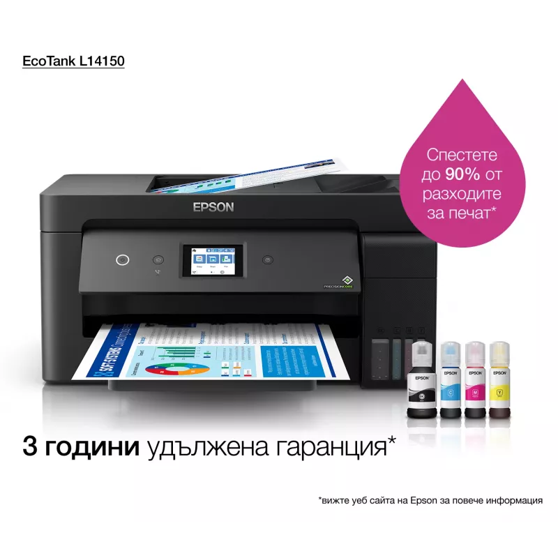 Epson EcoTank L14150 A3 tintas printeris 4800 x 1200 DPI 38 ppm Wi-Fi