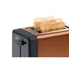 Toasteris Bosch TAT4P429, 2 šķēles, 970 W, melns/brūns, kompakts nerūsējošais tērauds