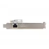 DIGITUS Gigabit Ethernet PCI-E karte 2.5G tīkla adapteris (RTL8125B)
