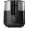 Toasteris Philips HD2516/90 Daily Collection — 2 šķēles, 830 W, 8 līmeņi, atkausēšana, izņemama drupaču paplāte