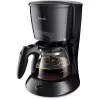 Philips Daily Collection HD7432/20 pilienu kafijas aparāts, 750 W, 0,6 l ūdens tvertne, 2-7 tases, melns