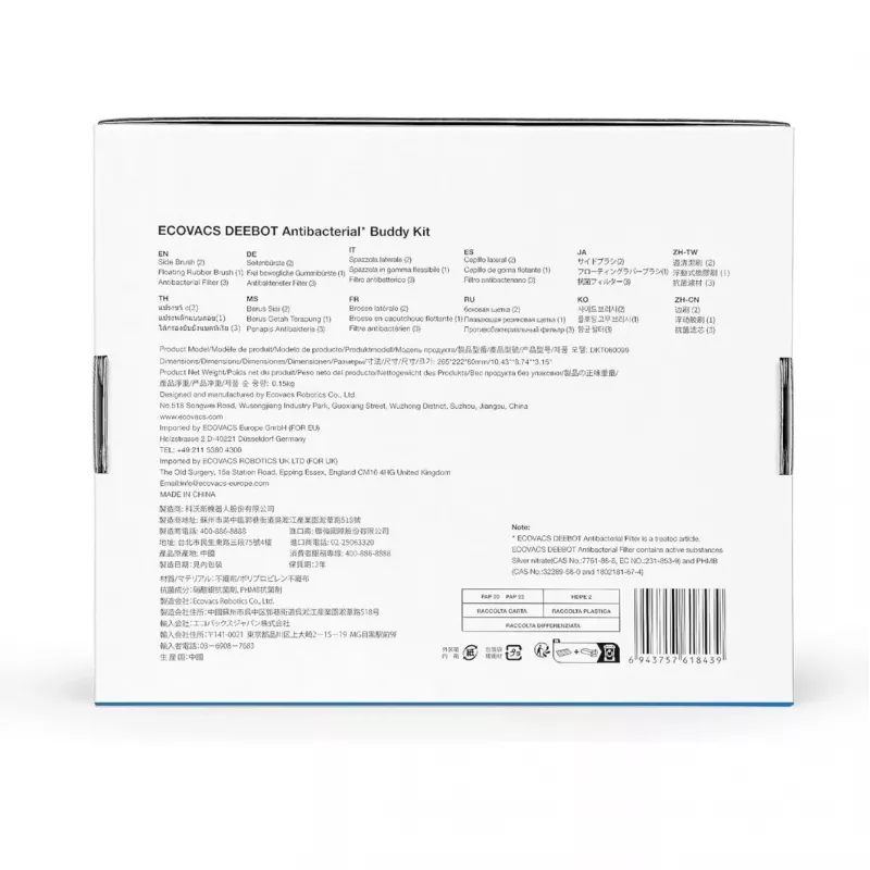 Piederumu komplekts Ecovacs DKT060099 robotputekļsūcējam Melns 6 gab.