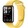 Nomaiņas TPU siksniņa Xiaomi Smart Band 8 Pro – Citrondzeltena