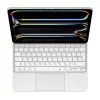Apple Magic Keyboard iPad Pro 13 inch M4 balts krievu QWERTY bezvadu skārienpaliktnis