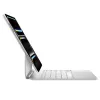 Apple Magic Keyboard iPad Pro 13 inch M4 balts krievu QWERTY bezvadu skārienpaliktnis