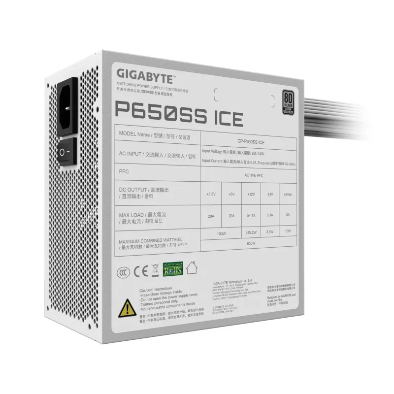 GIGABYTE P650SS ICE barošanas bloks - PCIe 5.0, 80 PLUS Silver, 120mm ventilators, ATX 3.0 saderīgs, EU spraudnis