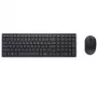DELL Pro Compact Silent Keyboard and Mouse - KM555 - Ukrainian (QWERTY)