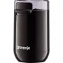 Kafijas dzirnaviņas Gorenje SMK150SB — 150 W, 45 g, nerūsējošā tērauda asmeņi, melna