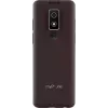 Mobilais telefons MyPhone Bueno LTE Praline Collection 2.8 collu