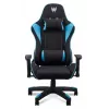 Universāla spēļu krēsls Acer PGC331 Melns/Zils, max slodze 120 kg, W690×D550×H138.5 cm