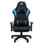 Universāla spēļu krēsls Acer PGC331 Melns/Zils, max slodze 120 kg, W690×D550×H138.5 cm