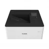Canon LBP732Cdw krāsu lāzerprinteris A4, Wi-Fi, 1200 x 1200 DPI