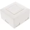InLine Cat.6 sienas kontaktligzdu kārba 2x RJ45 horizontāli – virsmas vai iegremdētai montāžai