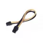 Pagravejuma kabelis PCI-E 6-pin Silverstone PP07-IDE6BG 0,3 m