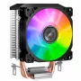 Dzesētājs Jonsbo CR-1200E 9.2 cm 2000 RPM Melns