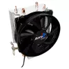 AEROCOOL VERKHO2 CPU dzesētājs ar 90 mm ventilatoru, hidraulisko gultni, 800–2000 RPM, 110 W TDP, daudzsoketu atbalsts