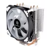 Dzesētājs SilverStone AR12 RGB procesoram