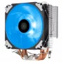 Dzesētājs SilverStone AR12 RGB procesoram
