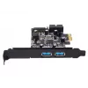 SilverStone EC04-E iekšējā interfeisa karte USB 3.2 Gen 1