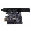 SilverStone EC04-E iekšējā interfeisa karte USB 3.2 Gen 1