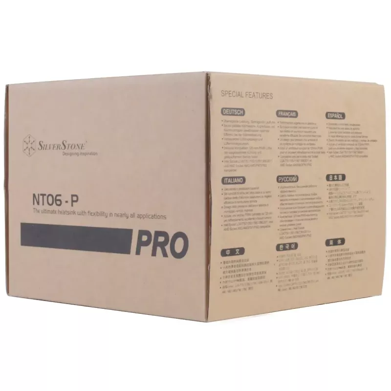 Dzesētājs Silverstone NT06-PRO procesora dzesētājs 12 cm