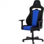 Apšūts sēdeklis Nitro Concepts E250 Melns Zils Augstumā regulējams