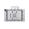 Ūdens bloks + aizmugures plāksne Alphacool GPX-N Akrils Alumīnijs Varš Melns 144.3x198.6x35.9mm