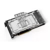 Ūdens bloks + aizmugures plāksne Alphacool GPX-N