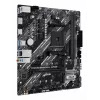 ASUS PRIME B550M-K ARGB AMD B550 Socket AM4 micro ATX mātesplate