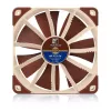 Ventilators Noctua NF-F12 5V 120 mm