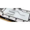 Antišalts/Dzesēšanas šķidrums 1 L gatavs lietošanai, EK Water Blocks, balts