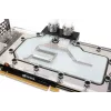 Antišalts/Dzesēšanas šķidrums 1 L gatavs lietošanai, EK Water Blocks, balts