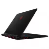 Portatīvais dators MSI Raider 18 HX AI A2XWJG 18 collu Intel Core Ultra 9 285HX 64GB 4TB NVIDIA GeForce RTX 5090 Windows 11 Pro