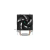 DeepCool AG200 procesora dzesētājs 9,2 cm alumīnijs - melns